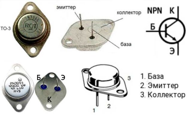 Транзистор 2N3055: характеристики, цоколевка, аналоги