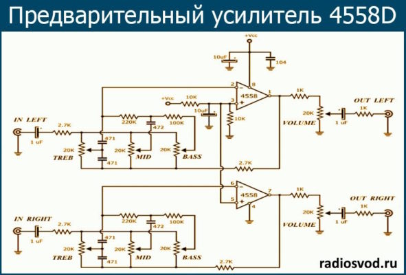Микросхема 4558D: Характеристики, аналоги, схемы включения